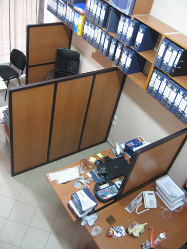 kancelarijski prostor uredjen zarad povecanja produktivnosti zavisi od raznih faktora